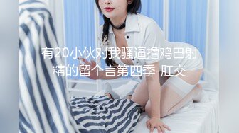 ✿淫欲反差美少女✿白丝梦蝶汉服啪啪，纯欲风乖乖女 到床上本性就暴露了 真的特别反差 高潮到胡言乱语骚话连连