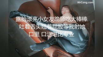 [MP4/639M]9/12最新 女仆装网红美女烈焰红唇一线天肥穴无套内射VIP1196