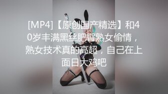 [原創錄制](sex)20240217_想你啦