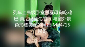 情趣房的惊喜