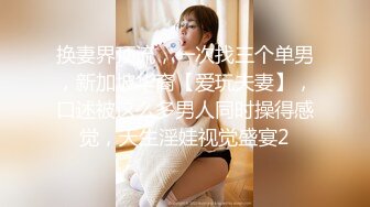 (中文字幕) [IESP-673] 麻薬捜査官 ヤク漬け膣痙攣 前乃菜々