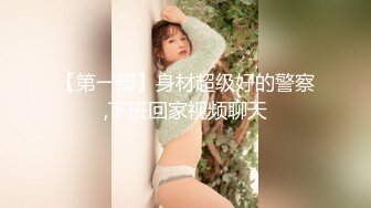 【小萝莉06】超嫩小女孩! 粉嫩一线天~无套啪啪~掰穴自慰