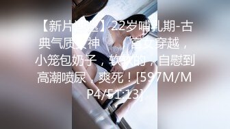 [MP4/425M]2/3最新 外围小姐姐苗条白皙温柔技术专业猛男出战淫荡刺激VIP1196