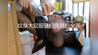 无水印[MP4/565M]1/25 气质美御姐没男人居家自慰骚逼很紧扣的满手多是淫水VIP1196