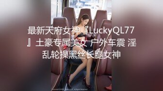 麻豆传媒&爱豆联合出品 MAD-014 乱世佳人 谍报女子坠入军阀情网