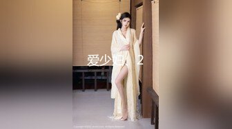 四川开放式淫乱夫妻【sichuan wife】推特福利，线下活动，淫靡生活，约两位粉丝单男3P娇妻 (2)