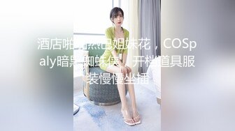 终于招架不住老婆的软嫩快脚法啦