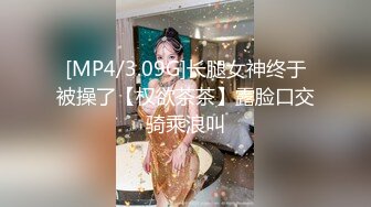 【新片速遞 】&nbsp;&nbsp;蓝色隔板女厕全景后拍白虎馒头穴学妹,娇嫩的馒头忍不住想咬一口[29M/MP4/00:19]