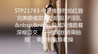 MCY-0029.楚梦舒.泄欲不伦天堂.叫鸡叫到表姐.麻豆映画传媒