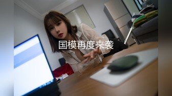 【AI换脸视频】迪丽热巴  jk痴女教室颜射