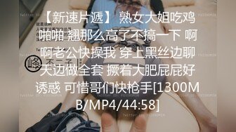 外表清纯大学生金发女堕落淫荡与两个社会小混混出租房打炮一个拍一个干暴力口交插嘴到干呕然后狠狠操