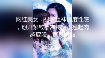 自录无水印【苍井潮喷姬】P2 双女69互玩激情舌吻太骚了5月22-29【14V】 (2)