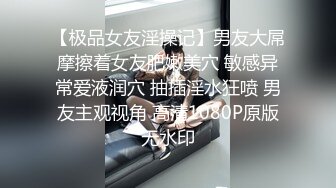 【电报群蹲下收藏者】不同场景精选小合集，阴有尽有（二） (2)