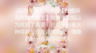 夫妻两地分居，难得聚聚（昨天没传好，重新上传）