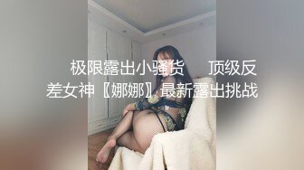 骚老婆继续验证，申请邀请码