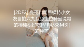 后入99年骚母狗打屁股