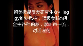 童颜巨乳小骚货✿粉嫩美鲍被塞入大肉棒，一对小白兔摇摇晃晃惹人眼，一览清纯小可爱爱爱时娇羞的小淫娃模样