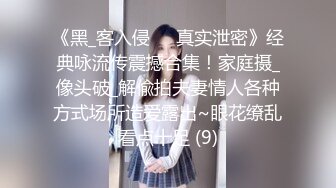 【小乔】上海妹就是靓