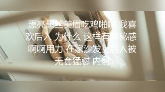 【阿伟探蜜穴】重金约操兼职学生妹，粉嫩苗条胴体诱人，沙发啪啪私处抽插细节一览无余