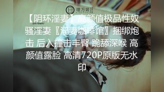 香蕉秀xjx0100女优盛典倾情4P大战