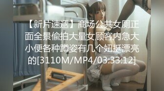 2024年2月新作，【清纯女大小瑜】，超清纯小学妹，第一次换上黑丝，掰开粉嫩的小穴，勾引男人