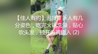 黑客破解家庭摄像头远程监控偷拍老夫少妻做爱媳妇干完咬开烟盒抽根烟