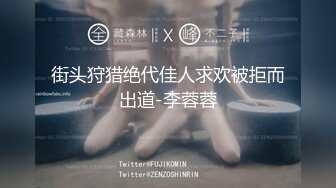 (推荐福利)  cos消防员的鲜肉攻与受的调情时刻--属鲜肉调情系列