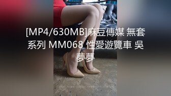 星空无限传媒 xktc-042 和吊带女主播床上高潮不停歇-洁米