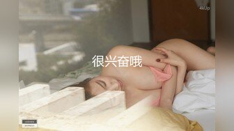 [MP4]STP27899 最新美艳巨乳淫臀尤物▌紫晴▌巨乳美姬之上了黑道大哥的女人 掰穴鉴赏名姬鲜穴 VIP0600