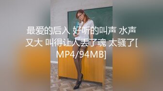 微博網紅少女軟萌蘿莉小仙聖誕節VIP特集