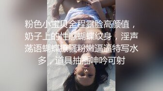 找小姐自拍2