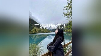 【新片速遞】高端泄密流出玩女无数的良家泡妞❤️大神胡子哥大战口活一流的纹身少妇封神之作画面高清角度刁钻[865MB/MP4/41:14]