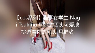 4K泄密】杭州甜美大学生，00后可爱清纯校花，水多肥美毛茸茸小逼逼，主打的就是一个嫩 (1)