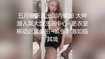 【新片速遞】【超极品】秀人网红巨乳女神朱可儿 最新沐浴蕾丝诱惑 这骚货尺度越来越大了下面小缝缝都快露出来[789M/MP4/05:27]