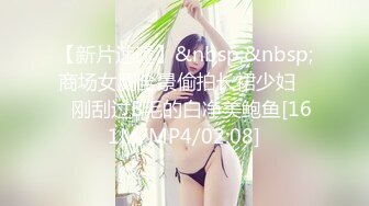 46岁少数民族美熟女