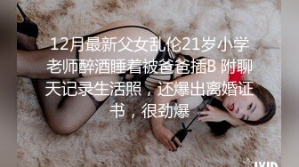 【新片速遞】&nbsp;&nbsp; ✨【Stripchat】极品九头身尤物女主播「610HeiZhen」艳舞肛塞玩滴蜡高潮全身抽搐【自压水印】[1.11G/MP4/53:29]