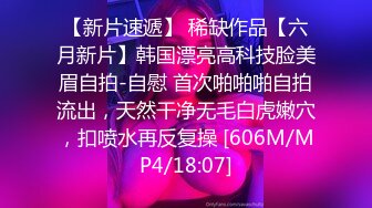 【AI换脸视频】佟丽娅 老公被绿，全程牛头人