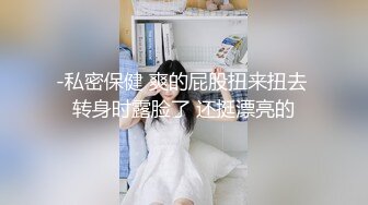 腹肌直男,超帅腹肌线条,极品身材对着无毛菊花喷射