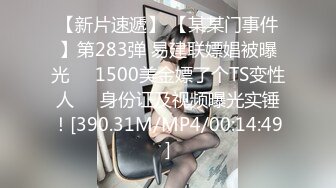 桂林广西师大00后学生妹