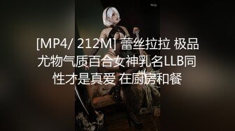 【激情淫趴⚡视觉盛宴】零零后很会玩，也玩的开，组合P，看起来真享受的样子，论奔放还是00后 小嘴跟小穴被不同2个男人插入 (2)