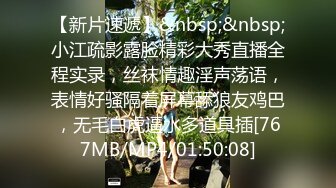 [MP4]麻豆传媒职场系列 MD-0212 《醉醺迷情巨乳OL》来着邻居的生日惊喜 张芸熙