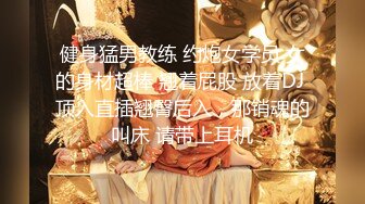 商场女厕全景偷拍几个女神级的少妇嘘嘘人美B跟美 (1)