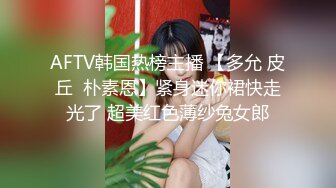 国产AV 抖阴 和极品女优深入交流