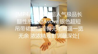 17厘米爆操母狗库存（看简借）