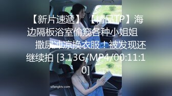 [MP4/ 1.39G]&nbsp;&nbsp;新流出酒店高清偷拍 身材不错的长腿牛仔裙女友和男友激情两人操到疲惫不堪秒入睡