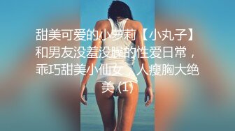 老婆的绝美口交