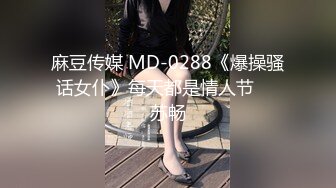 喷水女王【Kaixin-Baby】公司白领~上班跳蛋~道具自插潮喷【109v】 (30)