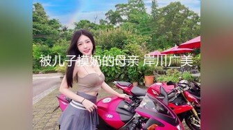 [MP4/ 397M] 颜值不错的小少妇在家跟小哥激情啪啪，从浴室干到沙发再到床上