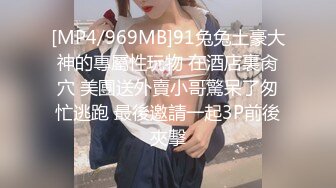 【新速片遞】&nbsp;&nbsp;✨OF韩国极品TS美人妖「lin002200」【第35弹】情趣黑丝人妖少妇3P菊花忙不过来[197MB/MP4/19:55]