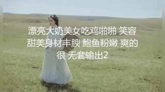 我为漂亮的仙女小姐姐全身服务很满足